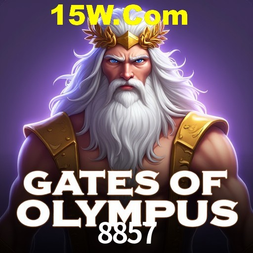 Exclusive Offers 8857